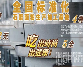 靈壽地名文化豐富多彩，特色各異