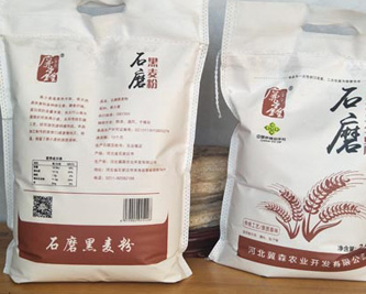 黑小麥的營養(yǎng)價值