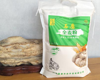 全麥面粉的營養(yǎng)都有哪些呢？