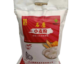 什么樣的是勾兌酒呢？