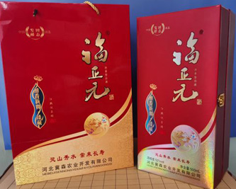 濃香型白酒的介紹